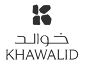 خوالد